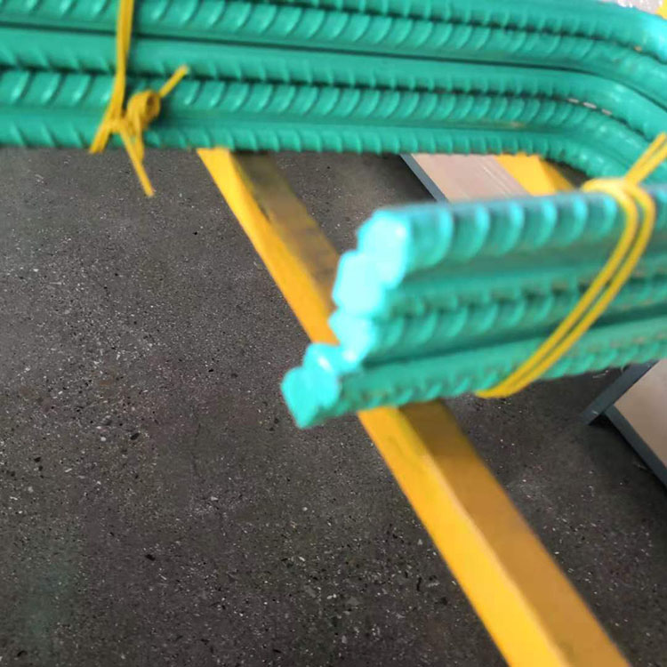 環(huán)氧樹脂涂層鋼筋